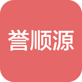 重慶譽順源信息科技有限公司