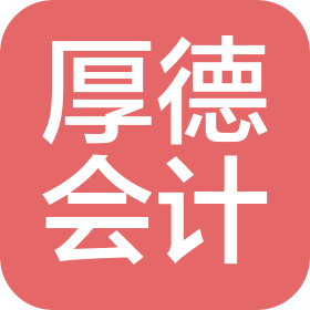 公司Logo