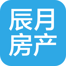 昆山辰月房產(chǎn)營(yíng)銷策劃有限公司