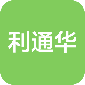 深圳市利通華精密機械有限公司