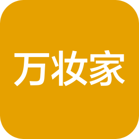鄭州萬(wàn)妝家商貿(mào)有限公司