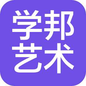 鄭州市惠濟區學邦藝術培訓有限公司