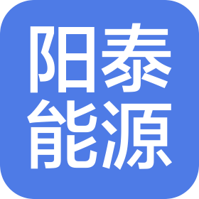 連云港陽泰能源科技有限公司