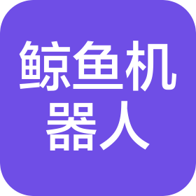 齊齊哈爾市建華區(qū)鯨魚機(jī)器人編程中心(個(gè)體工商戶)