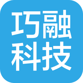 河南巧融科技有限公司