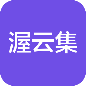 江西渥云集健康管理有限公司