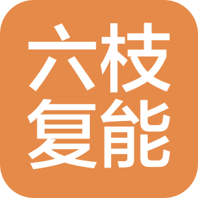 公司Logo