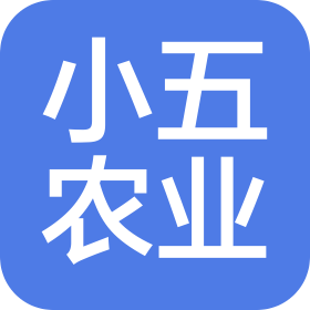 天津小五農業科技有限責任公司