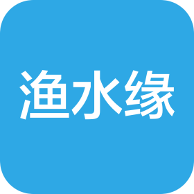 青島漁水緣生物科技有限公司