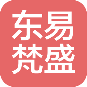 成都東易梵盛建筑工程有限責任公司
