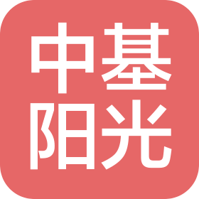 河南中基陽(yáng)光電子技術(shù)有限公司
