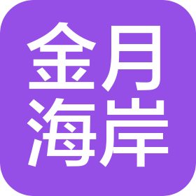 公司Logo
