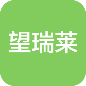 陜西望瑞萊生物科技有限公司
