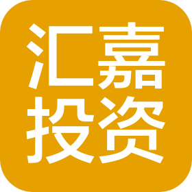 江蘇匯嘉投資有限公司