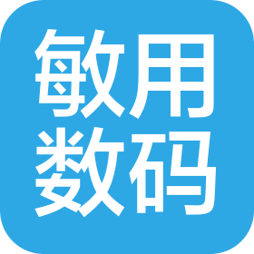 北京敏用數碼新技術有限責任公司