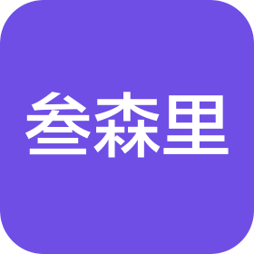 公司Logo