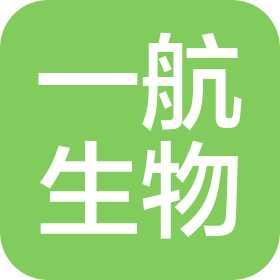 臨沂市一航生物科技有限公司
