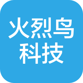 中山市火烈鳥科技有限公司