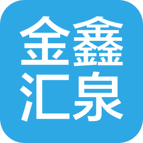 北京金鑫匯泉汽車服務(wù)有限公司