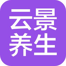 荆门市云景养生保健中心(个人独资)