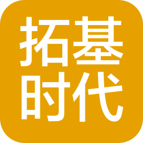 深圳市拓基時(shí)代科技有限公司