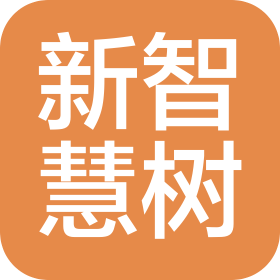 海林市新智慧树托管中心