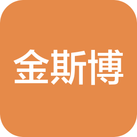 長沙金斯博金屬制品有限公司