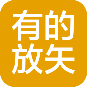内蒙古有的放矢文化传播有限公司