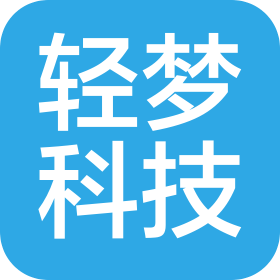 北京輕夢科技有限公司