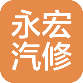 公司Logo