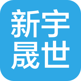 成都新宇晟世農(nóng)業(yè)科技有限公司