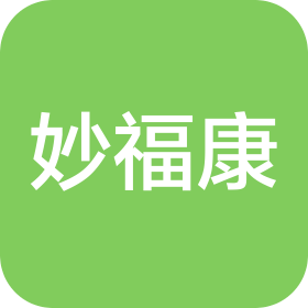 佛山妙福康綜合門診有限公司