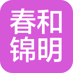 公司Logo
