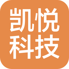 成都凱悅科技有限公司
