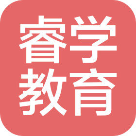 鄭州睿學(xué)教育咨詢有限公司