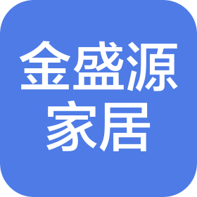 北京金盛源家居裝飾有限公司