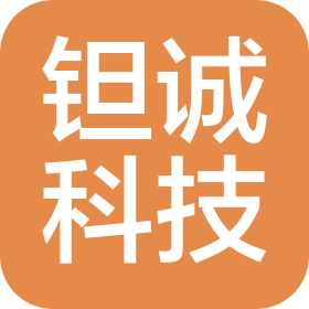 鉭誠(北京)科技有限公司