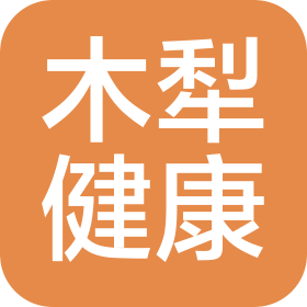 上海木犁健康科技有限公司