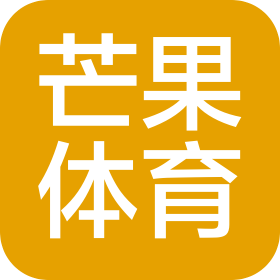 寧波市芒果體育發(fā)展有限公司