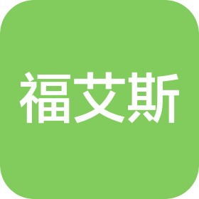 蘇州福艾斯振動系統有限公司