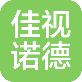 無錫佳視諾德醫(yī)療科技有限公司
