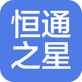 天津市恒通之星汽車維修有限公司