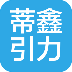 北京蒂鑫引力體育文化有限公司