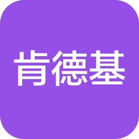 杭州肯德基有限公司宁波浙海分店