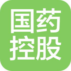 國藥控股青島有限公司