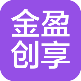 深圳市金盈創(chuàng)享光電有限公司