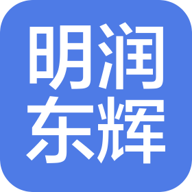 公司Logo