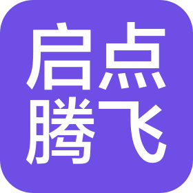 北京啟點騰飛體育文化發展有限公司