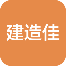 建造佳工程技術(蘇州)有限公司