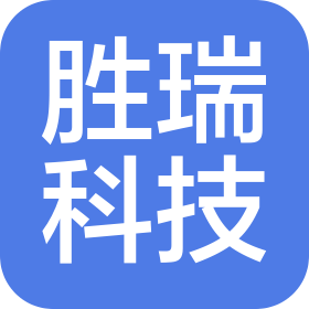 鄭州勝瑞科技有限公司